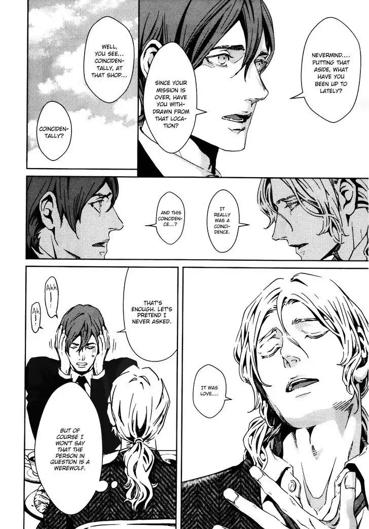 Coyote (ZARIYA Ranmaru) Chapter 3 page 11 - Chapter 3: Vol.1 scene:3