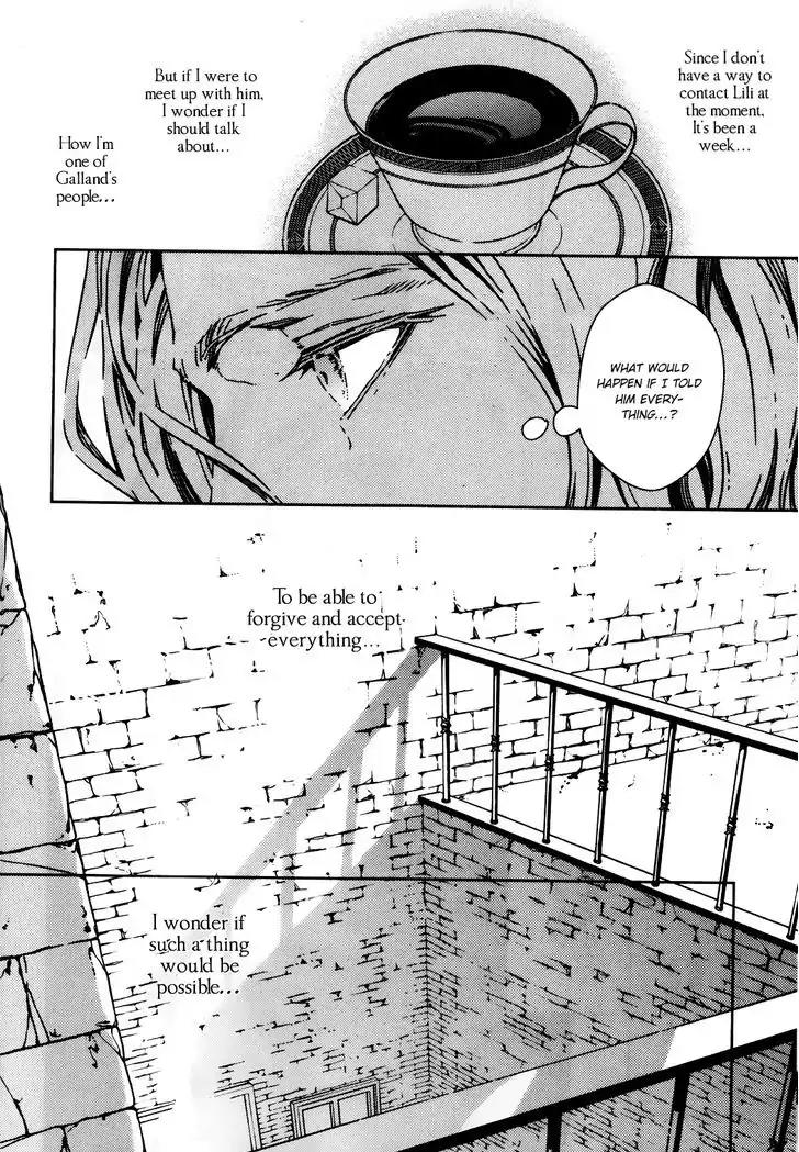 Coyote (ZARIYA Ranmaru) Chapter 3 page 13 - Chapter 3: Vol.1 scene:3