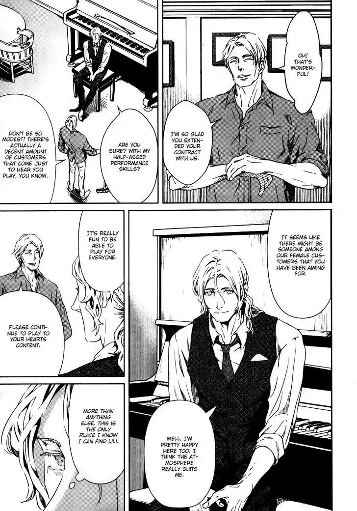 Coyote (ZARIYA Ranmaru) Chapter 3 page 14 - Chapter 3: Vol.1 scene:3