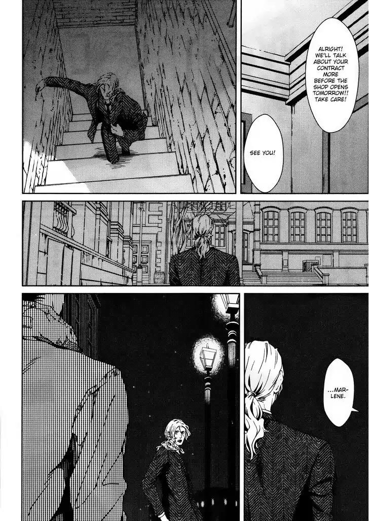 Coyote (ZARIYA Ranmaru) Chapter 3 page 15 - Chapter 3: Vol.1 scene:3