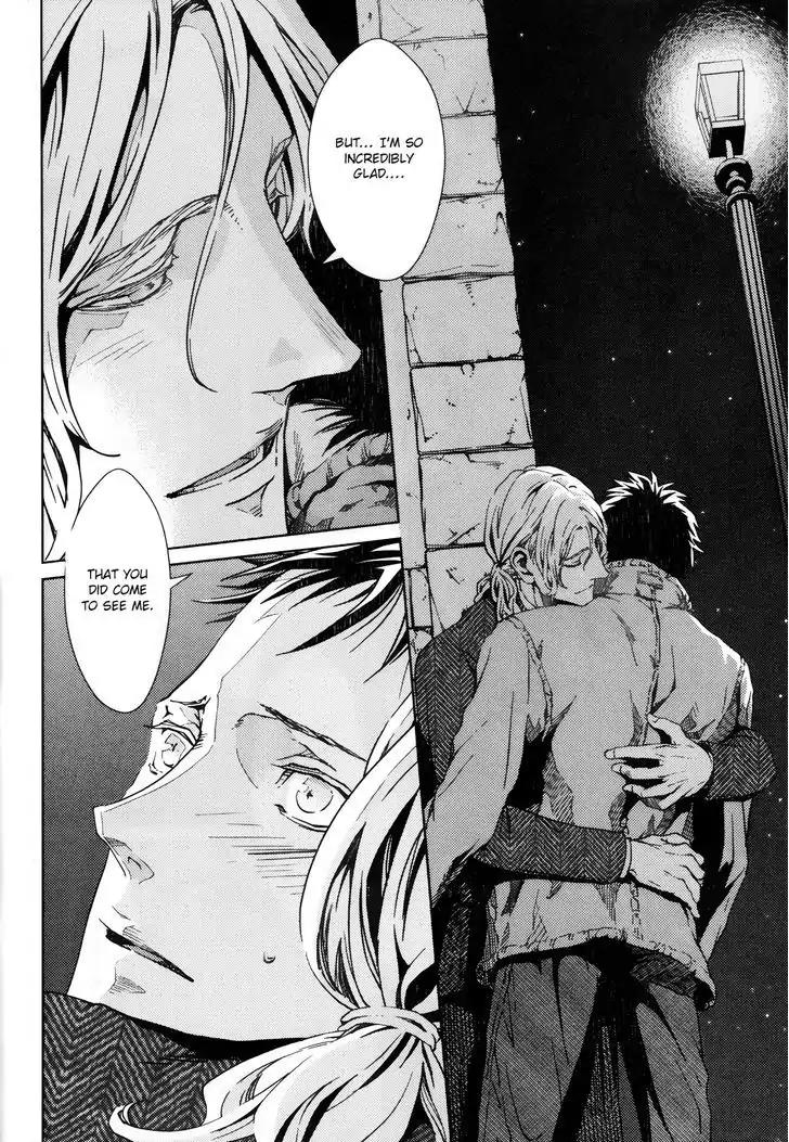 Coyote (ZARIYA Ranmaru) Chapter 3 page 19 - Chapter 3: Vol.1 scene:3