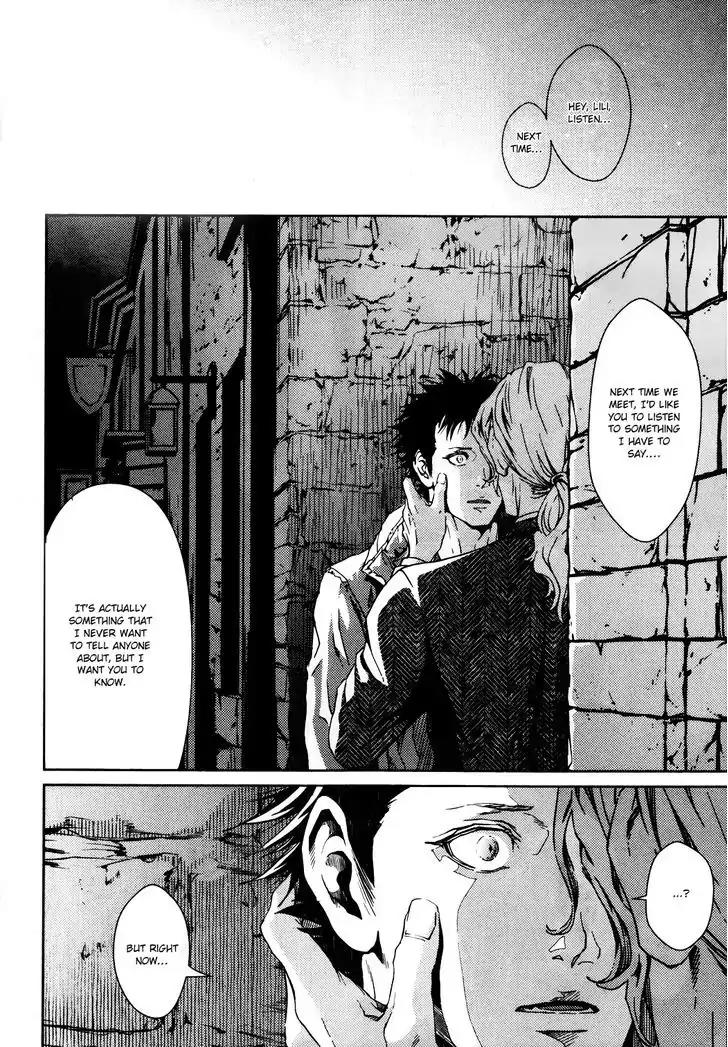 Coyote (ZARIYA Ranmaru) Chapter 3 page 21 - Chapter 3: Vol.1 scene:3