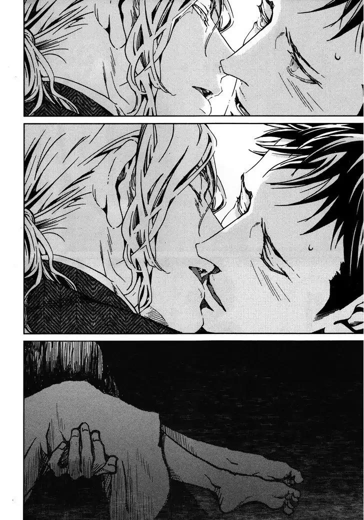 Coyote (ZARIYA Ranmaru) Chapter 3 page 23 - Chapter 3: Vol.1 scene:3