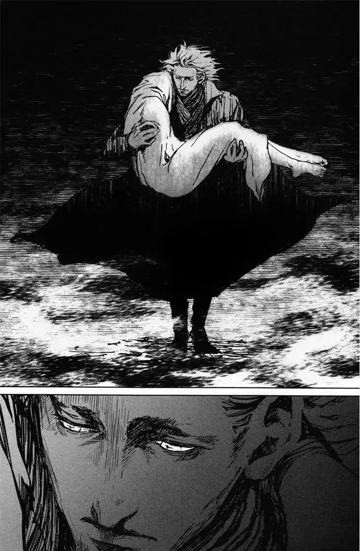 Coyote (ZARIYA Ranmaru) Chapter 3 page 24 - Chapter 3: Vol.1 scene:3