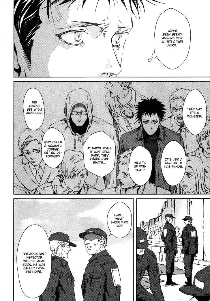 Coyote (ZARIYA Ranmaru) Chapter 3 page 3 - Chapter 3: Vol.1 scene:3