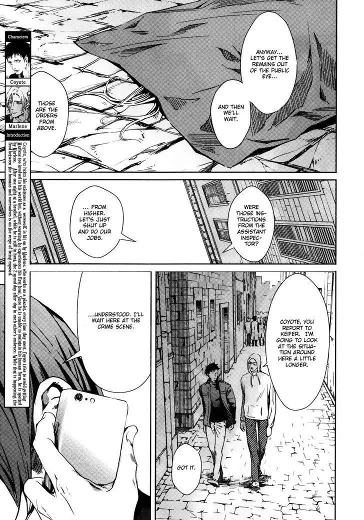 Coyote (ZARIYA Ranmaru) Chapter 3 page 4 - Chapter 3: Vol.1 scene:3