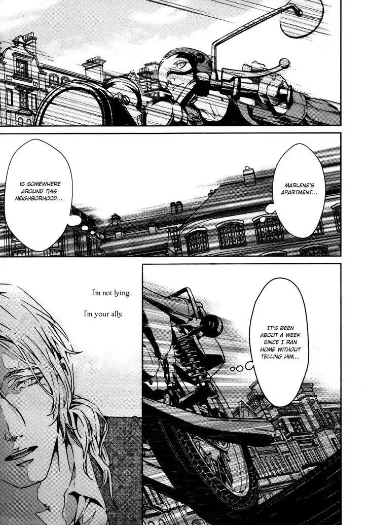 Coyote (ZARIYA Ranmaru) Chapter 3 page 6 - Chapter 3: Vol.1 scene:3