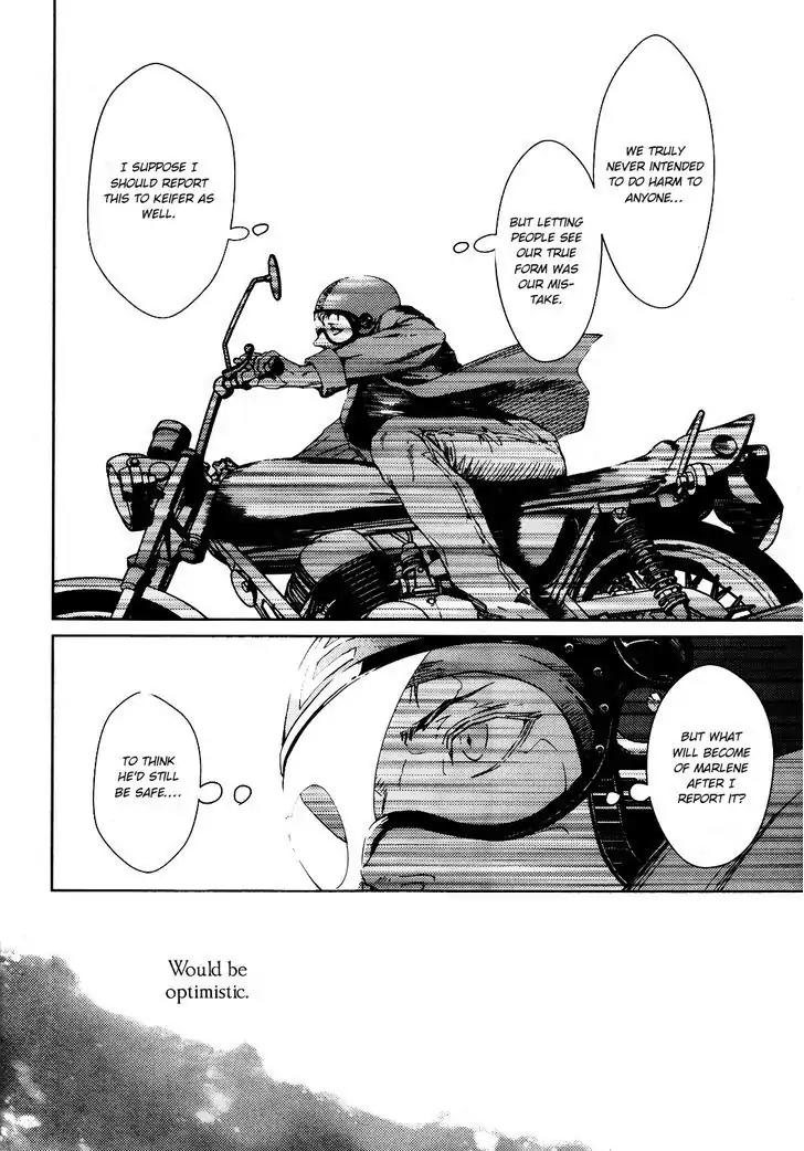 Coyote (ZARIYA Ranmaru) Chapter 3 page 7 - Chapter 3: Vol.1 scene:3