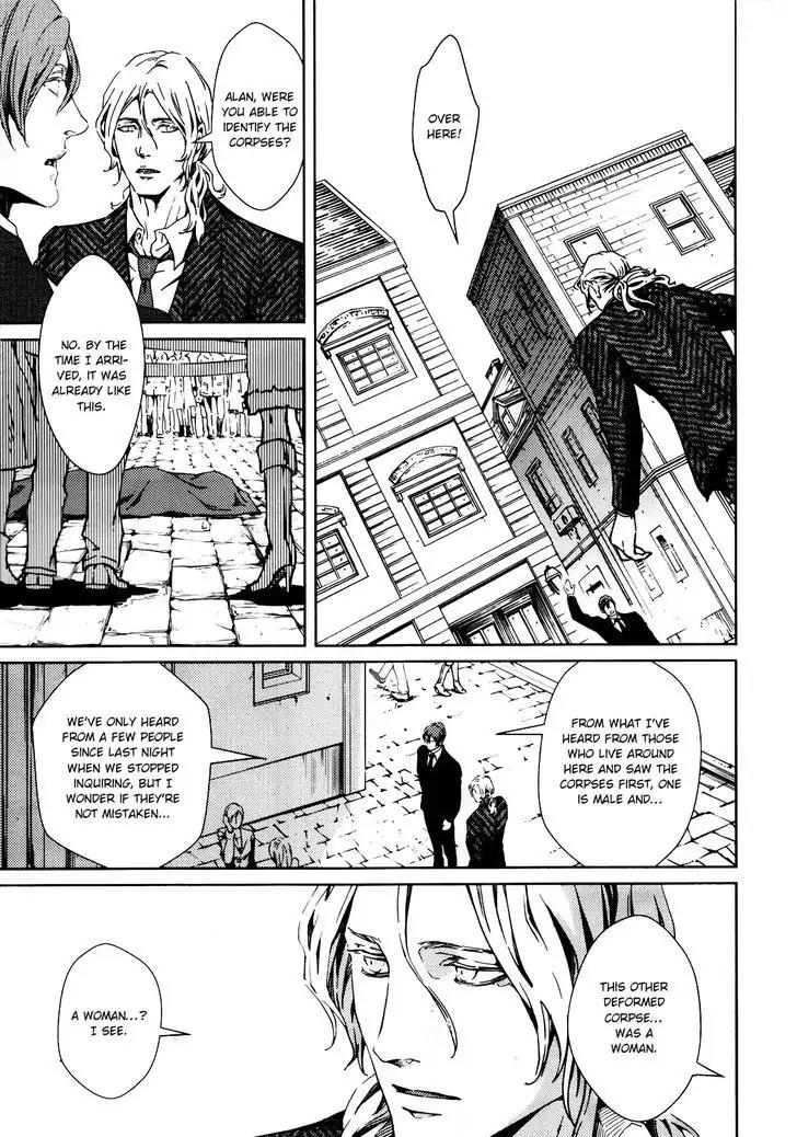 Coyote (ZARIYA Ranmaru) Chapter 3 page 8 - Chapter 3: Vol.1 scene:3