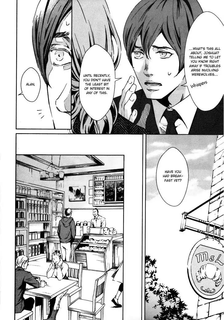 Coyote (ZARIYA Ranmaru) Chapter 3 page 9 - Chapter 3: Vol.1 scene:3