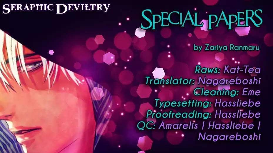 Coyote (ZARIYA Ranmaru) Chapter 4.6 page 1 - Chapter 4.6: Vol.1 Special Papers