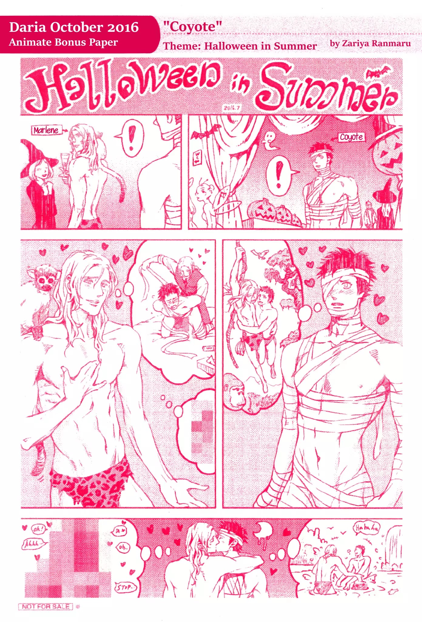 Coyote (ZARIYA Ranmaru) Chapter 4.6 page 4 - Chapter 4.6: Vol.1 Special Papers