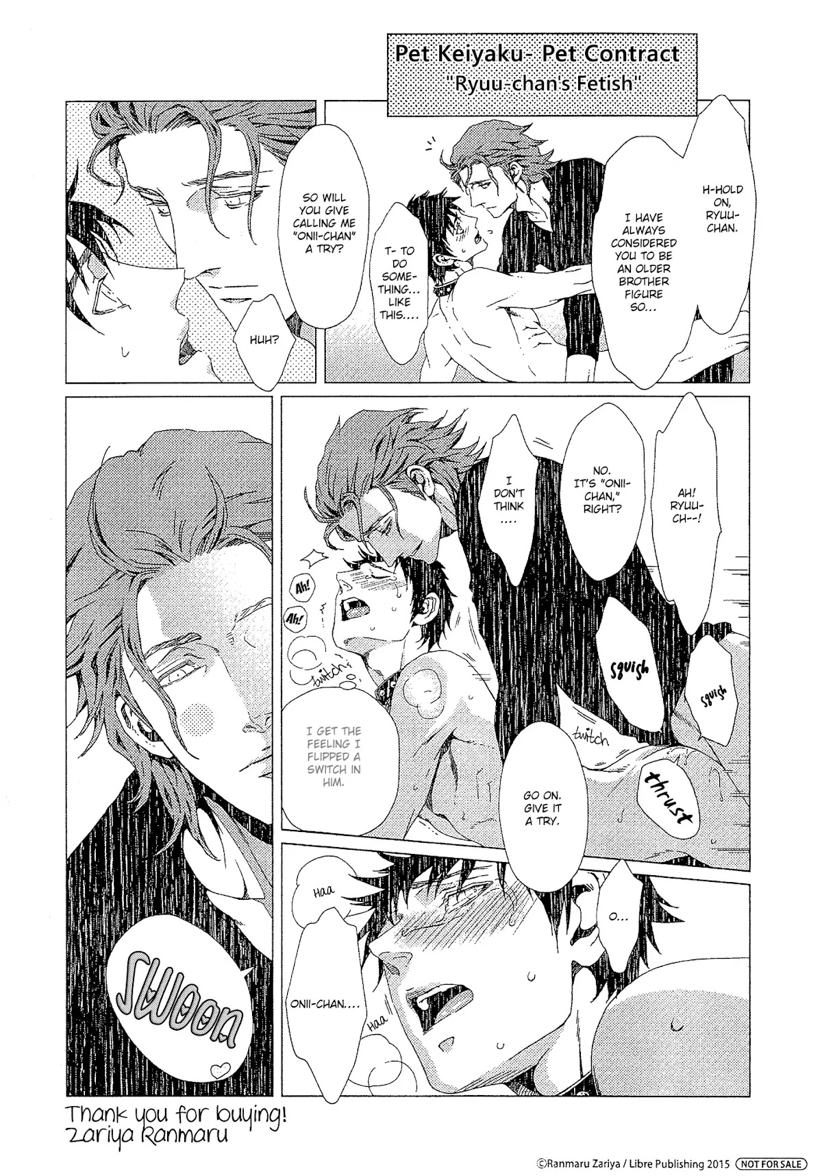 Coyote (ZARIYA Ranmaru) Chapter 4.6 page 6 - Chapter 4.6: Vol.1 Special Papers