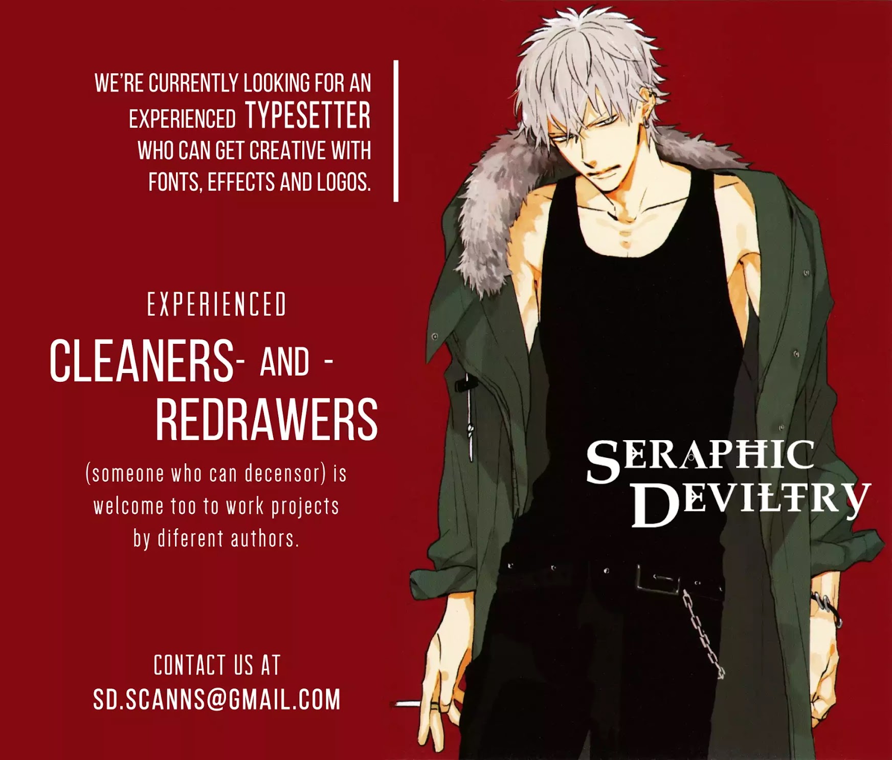 Coyote (ZARIYA Ranmaru) Chapter 4.7 page 1 - Chapter 4.7: Vol.1 Drama CD Booklet - sweet days 6