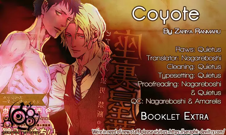Coyote (ZARIYA Ranmaru) Chapter 4.7 page 2 - Chapter 4.7: Vol.1 Drama CD Booklet - sweet days 6
