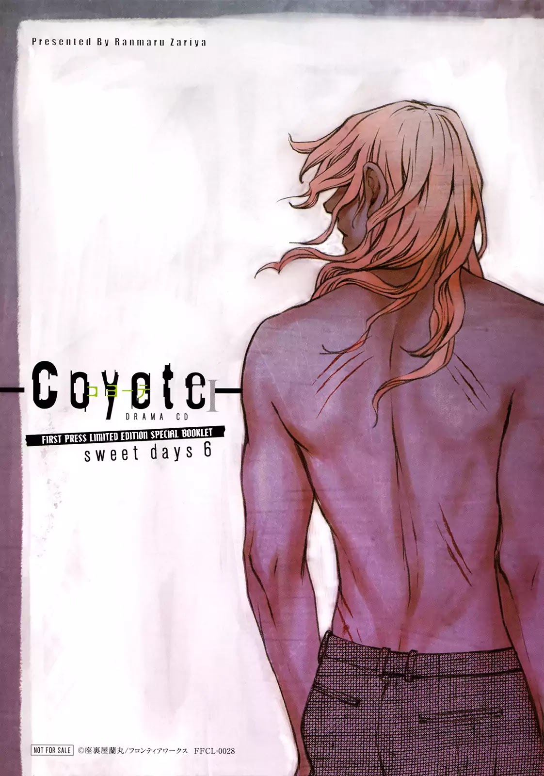 Coyote (ZARIYA Ranmaru) Chapter 4.7 page 4 - Chapter 4.7: Vol.1 Drama CD Booklet - sweet days 6