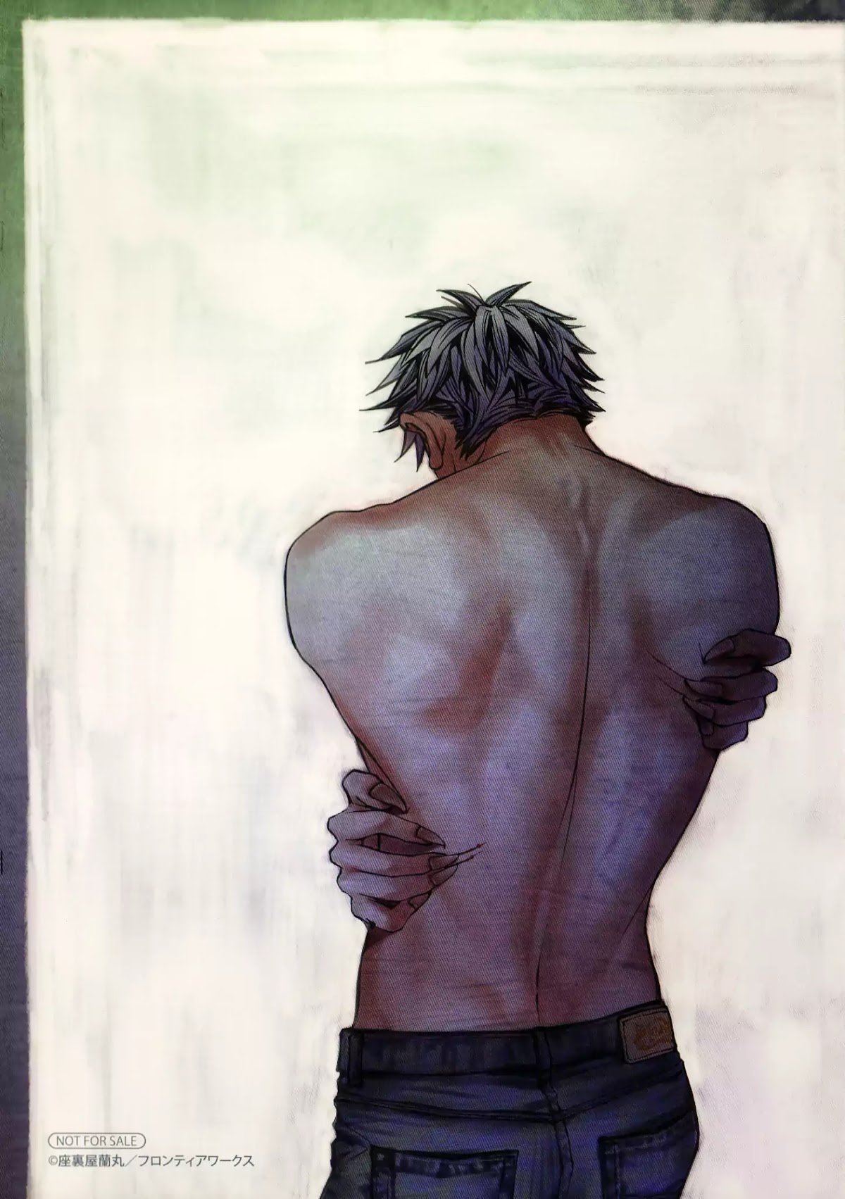 Coyote (ZARIYA Ranmaru) Chapter 4.8 page 6 - Chapter 4.8: Vol.2 Extra Animate Leaflet