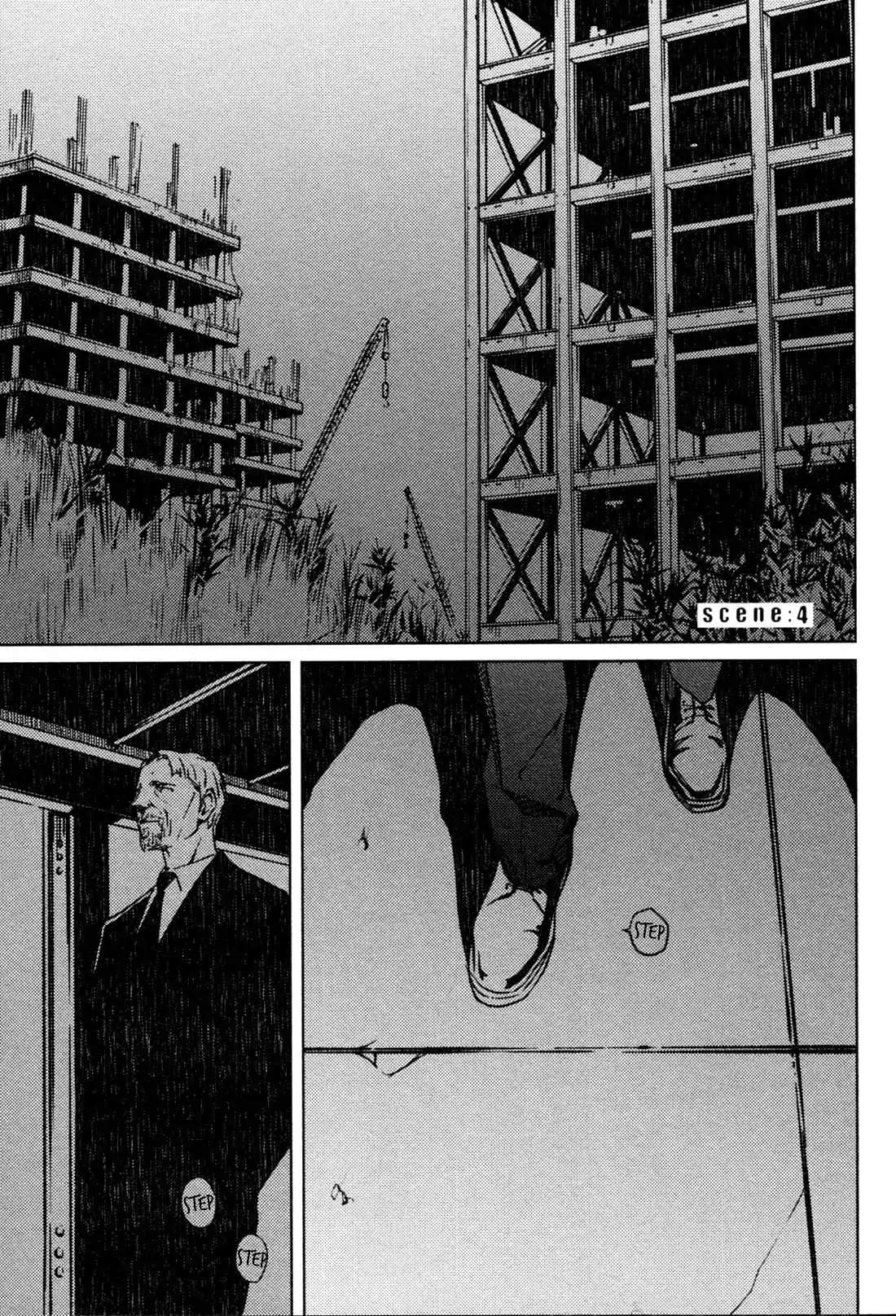 Coyote (ZARIYA Ranmaru) Chapter 4 page 1 - Chapter 4: Vol.1 scene:4