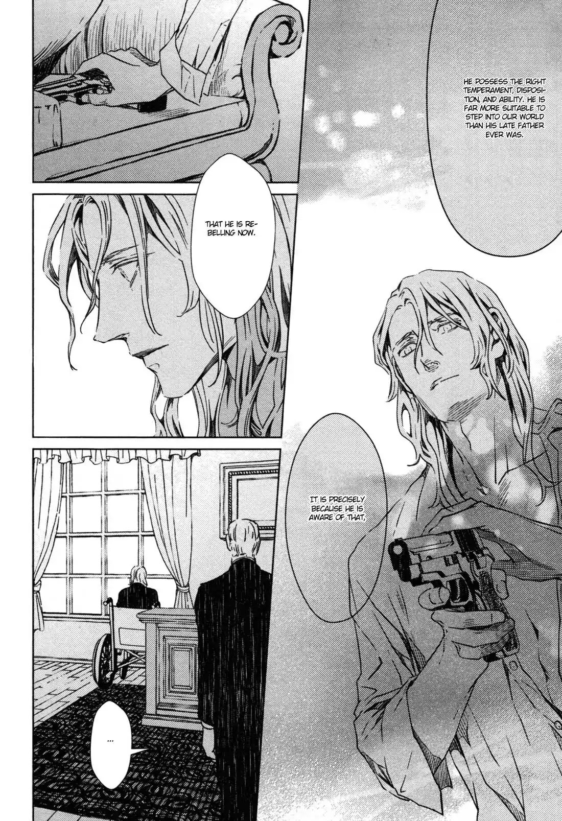 Coyote (ZARIYA Ranmaru) Chapter 4 page 10 - Chapter 4: Vol.1 scene:4