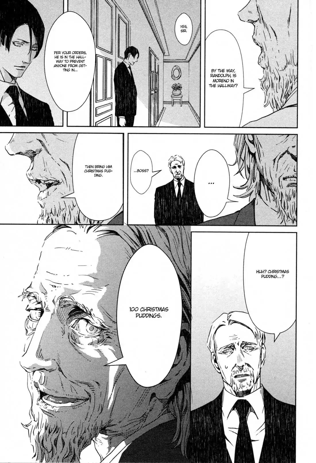 Coyote (ZARIYA Ranmaru) Chapter 4 page 11 - Chapter 4: Vol.1 scene:4