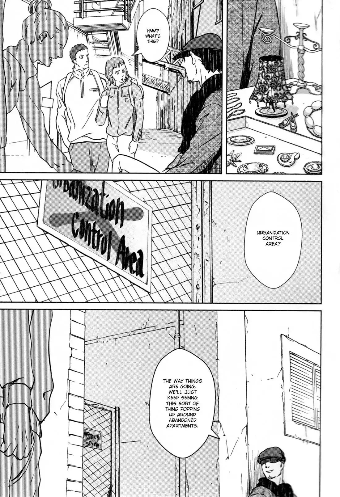 Coyote (ZARIYA Ranmaru) Chapter 4 page 13 - Chapter 4: Vol.1 scene:4