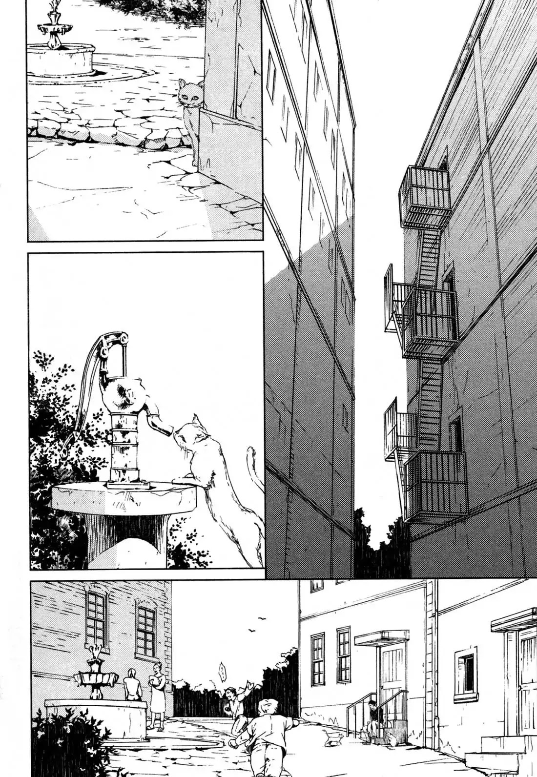 Coyote (ZARIYA Ranmaru) Chapter 4 page 14 - Chapter 4: Vol.1 scene:4