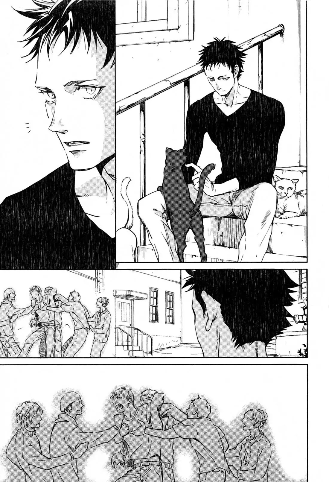 Coyote (ZARIYA Ranmaru) Chapter 4 page 15 - Chapter 4: Vol.1 scene:4