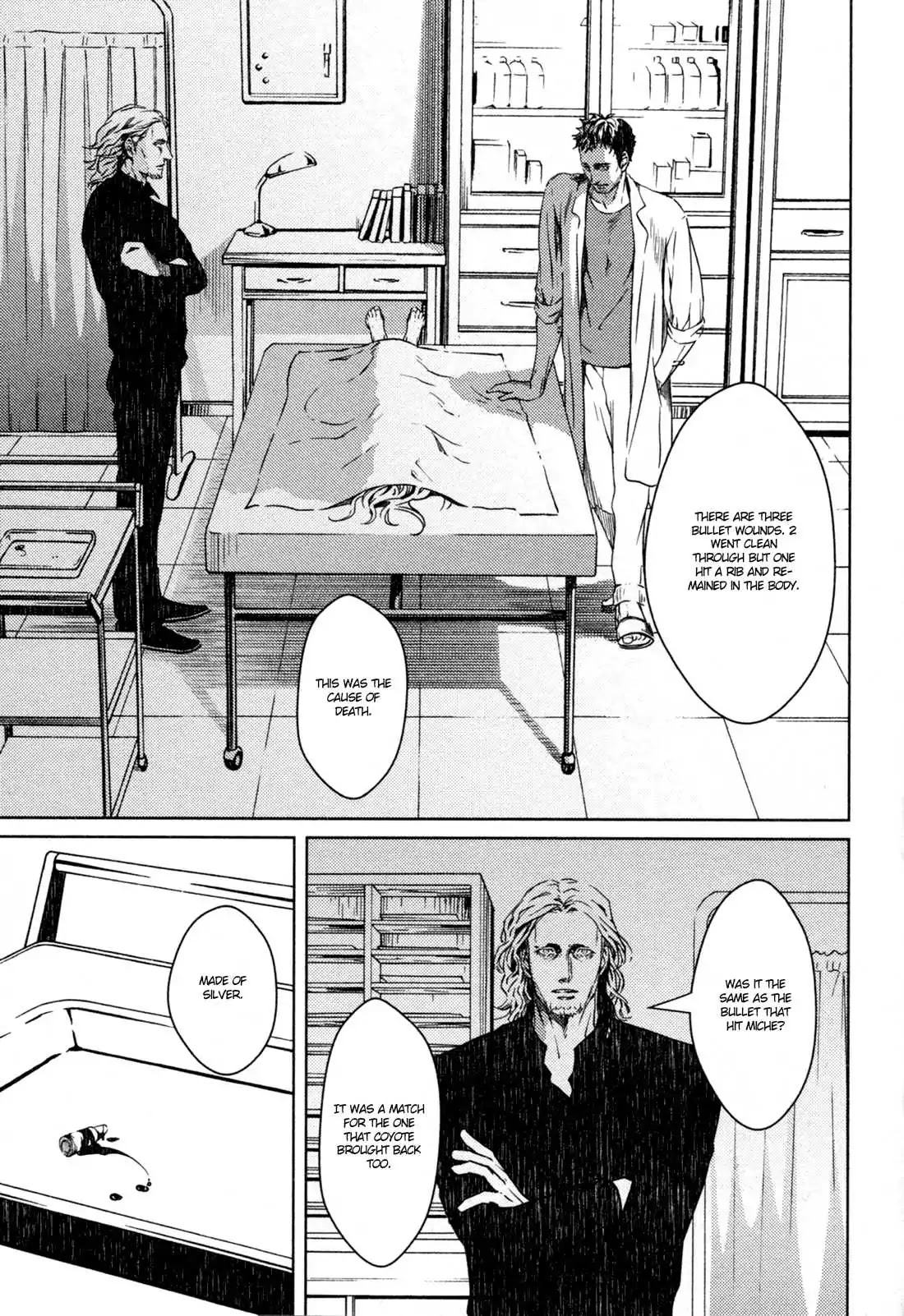Coyote (ZARIYA Ranmaru) Chapter 4 page 17 - Chapter 4: Vol.1 scene:4