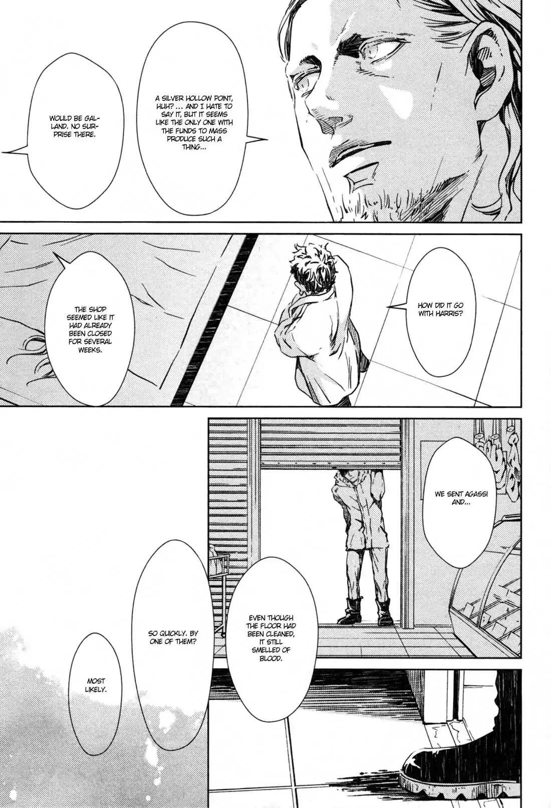 Coyote (ZARIYA Ranmaru) Chapter 4 page 19 - Chapter 4: Vol.1 scene:4