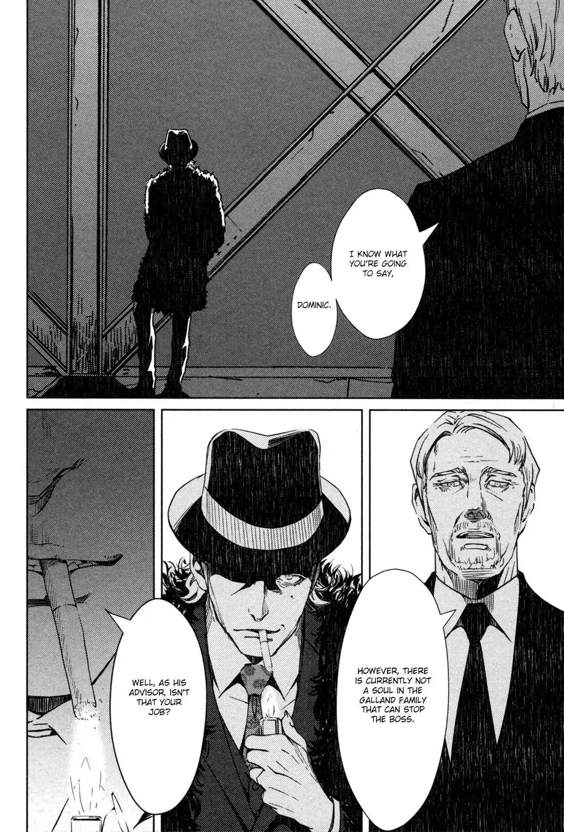 Coyote (ZARIYA Ranmaru) Chapter 4 page 2 - Chapter 4: Vol.1 scene:4