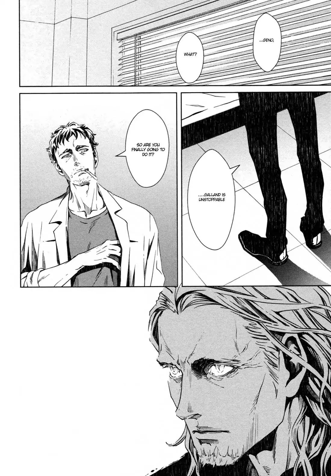 Coyote (ZARIYA Ranmaru) Chapter 4 page 20 - Chapter 4: Vol.1 scene:4