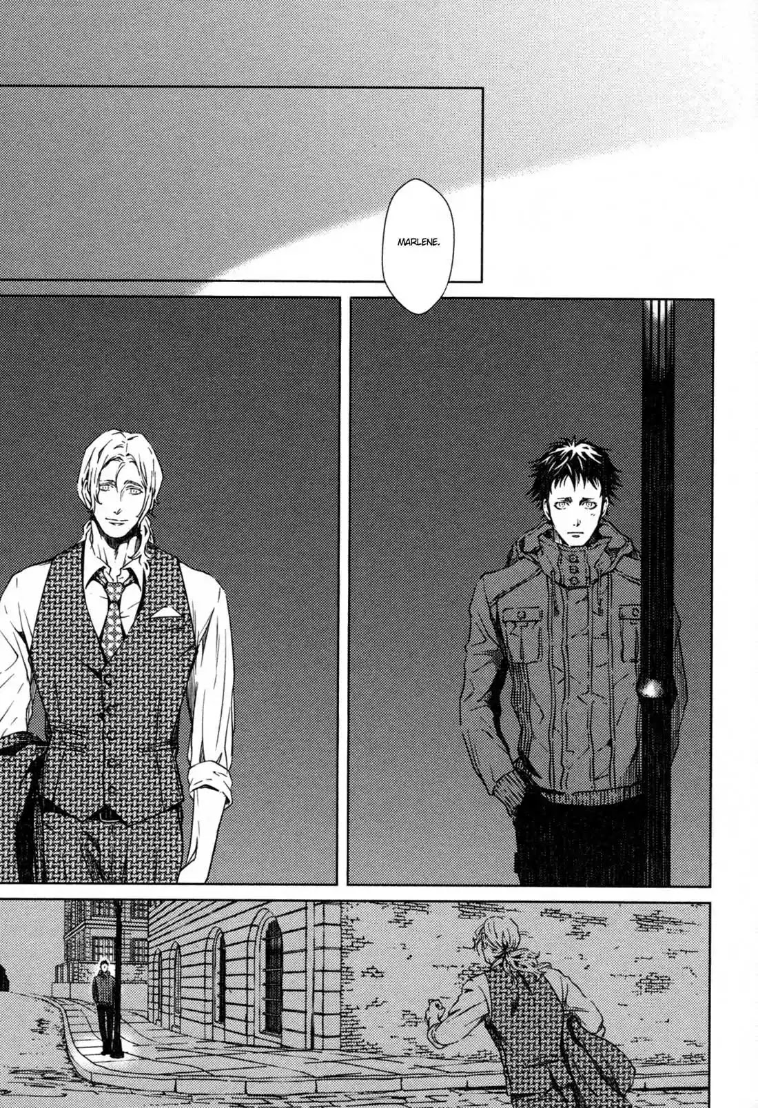 Coyote (ZARIYA Ranmaru) Chapter 4 page 21 - Chapter 4: Vol.1 scene:4