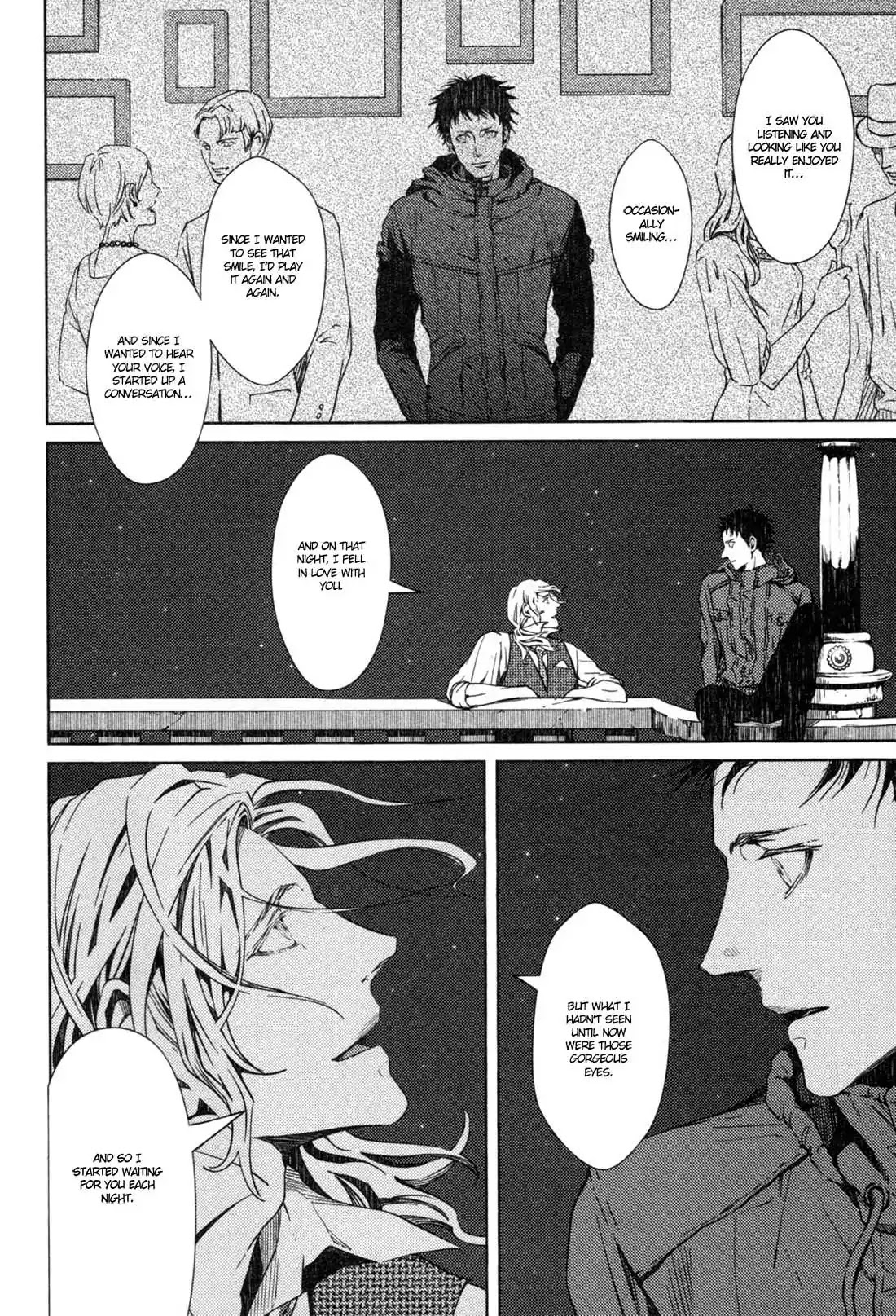 Coyote (ZARIYA Ranmaru) Chapter 4 page 26 - Chapter 4: Vol.1 scene:4