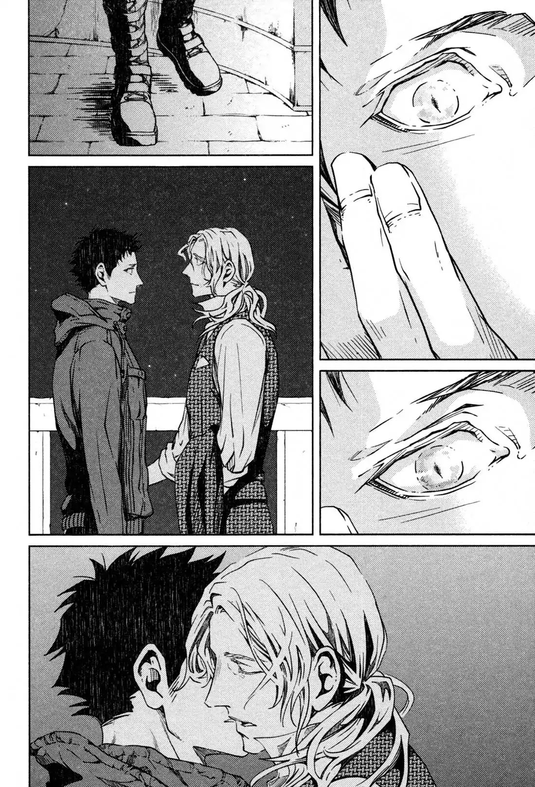 Coyote (ZARIYA Ranmaru) Chapter 4 page 28 - Chapter 4: Vol.1 scene:4