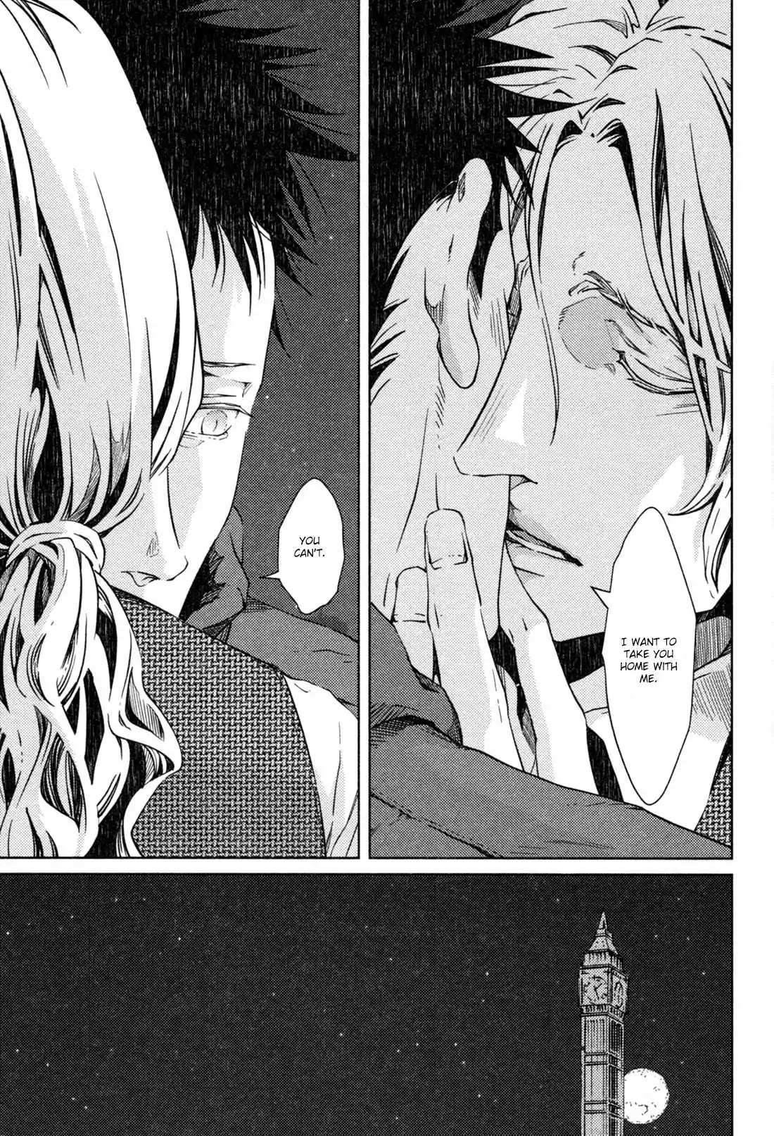 Coyote (ZARIYA Ranmaru) Chapter 4 page 29 - Chapter 4: Vol.1 scene:4