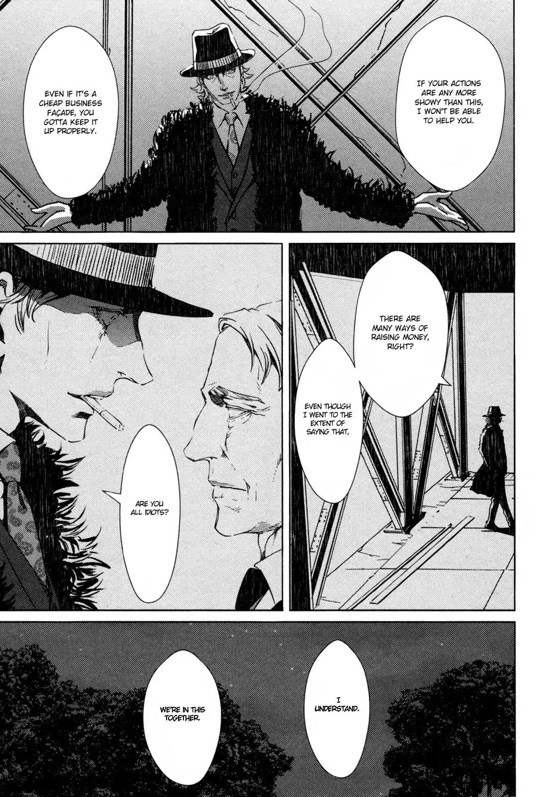 Coyote (ZARIYA Ranmaru) Chapter 4 page 3 - Chapter 4: Vol.1 scene:4