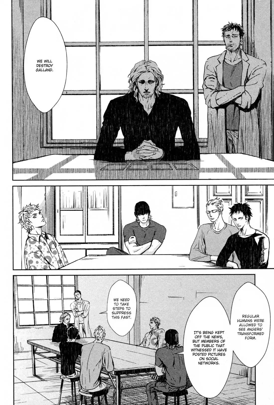 Coyote (ZARIYA Ranmaru) Chapter 4 page 30 - Chapter 4: Vol.1 scene:4