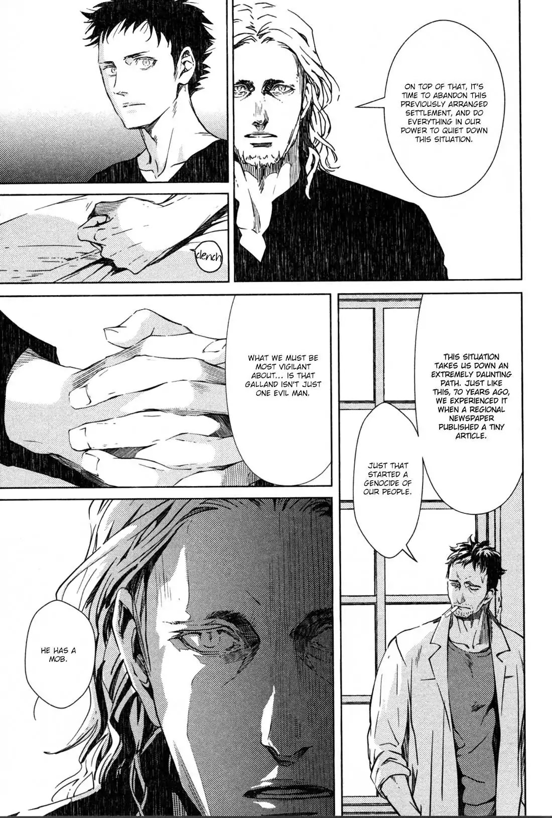 Coyote (ZARIYA Ranmaru) Chapter 4 page 31 - Chapter 4: Vol.1 scene:4