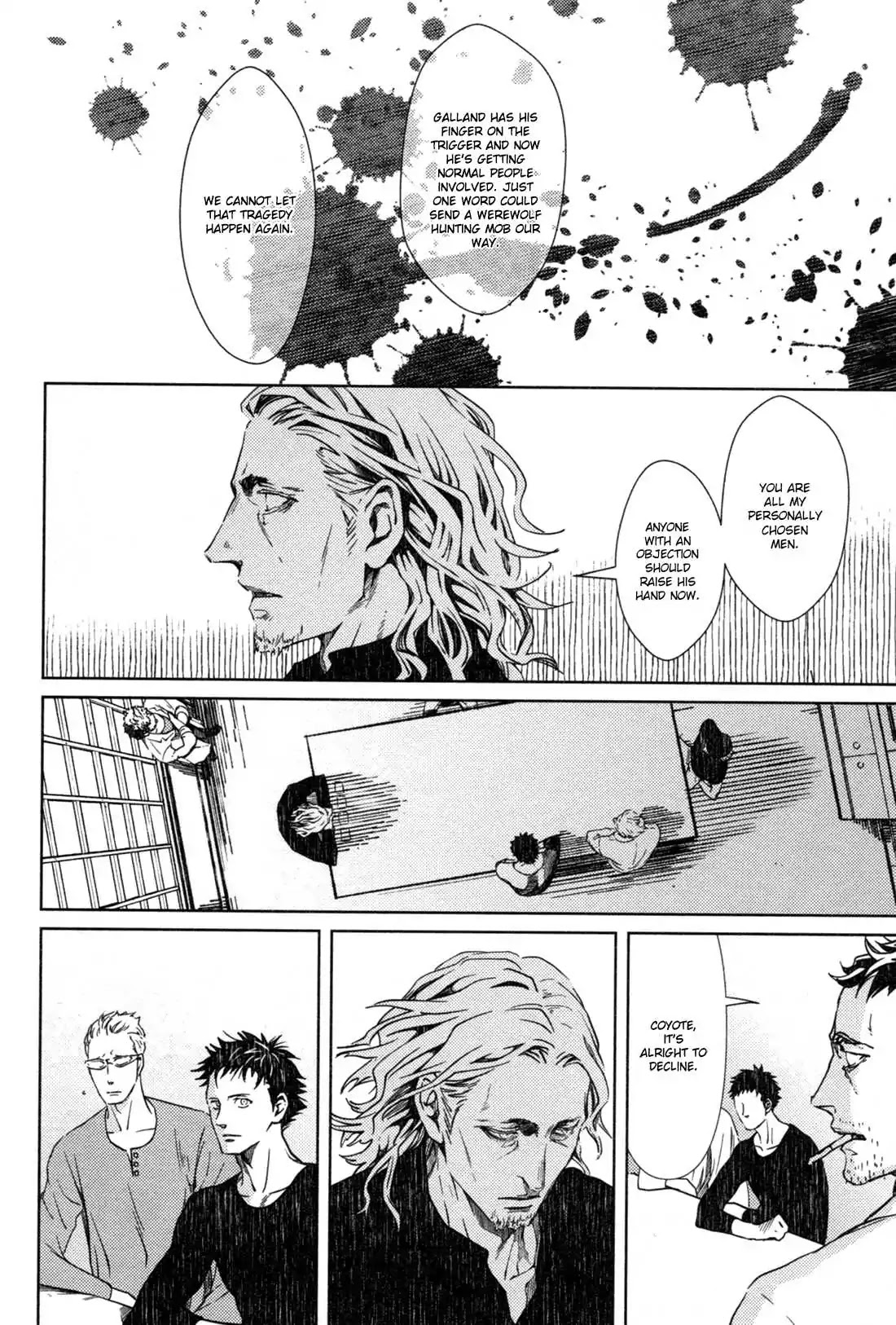 Coyote (ZARIYA Ranmaru) Chapter 4 page 32 - Chapter 4: Vol.1 scene:4