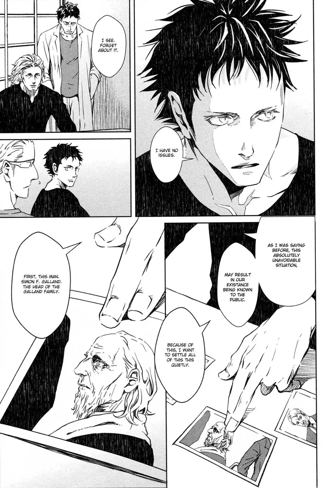 Coyote (ZARIYA Ranmaru) Chapter 4 page 33 - Chapter 4: Vol.1 scene:4