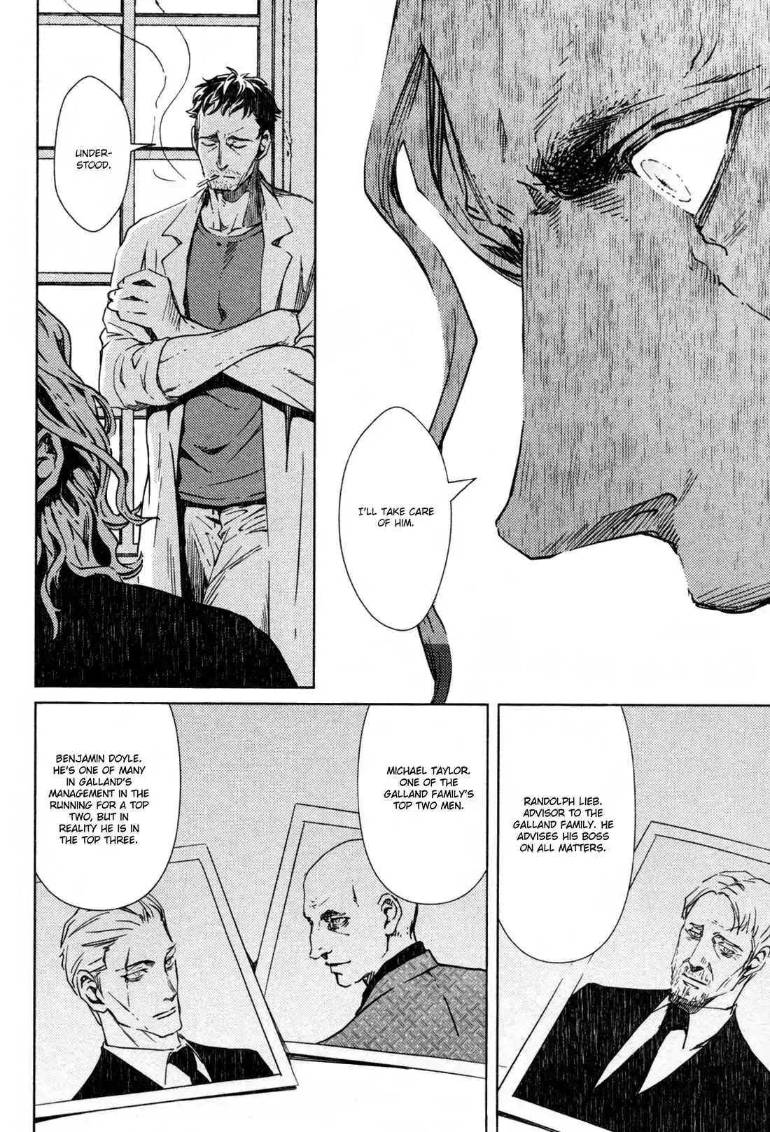 Coyote (ZARIYA Ranmaru) Chapter 4 page 34 - Chapter 4: Vol.1 scene:4
