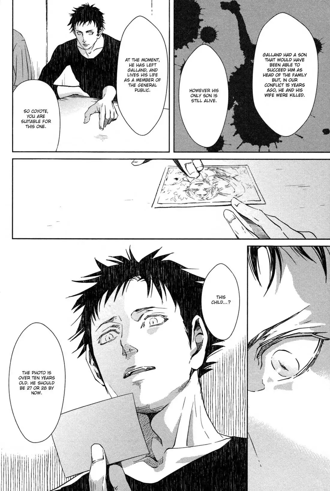 Coyote (ZARIYA Ranmaru) Chapter 4 page 36 - Chapter 4: Vol.1 scene:4