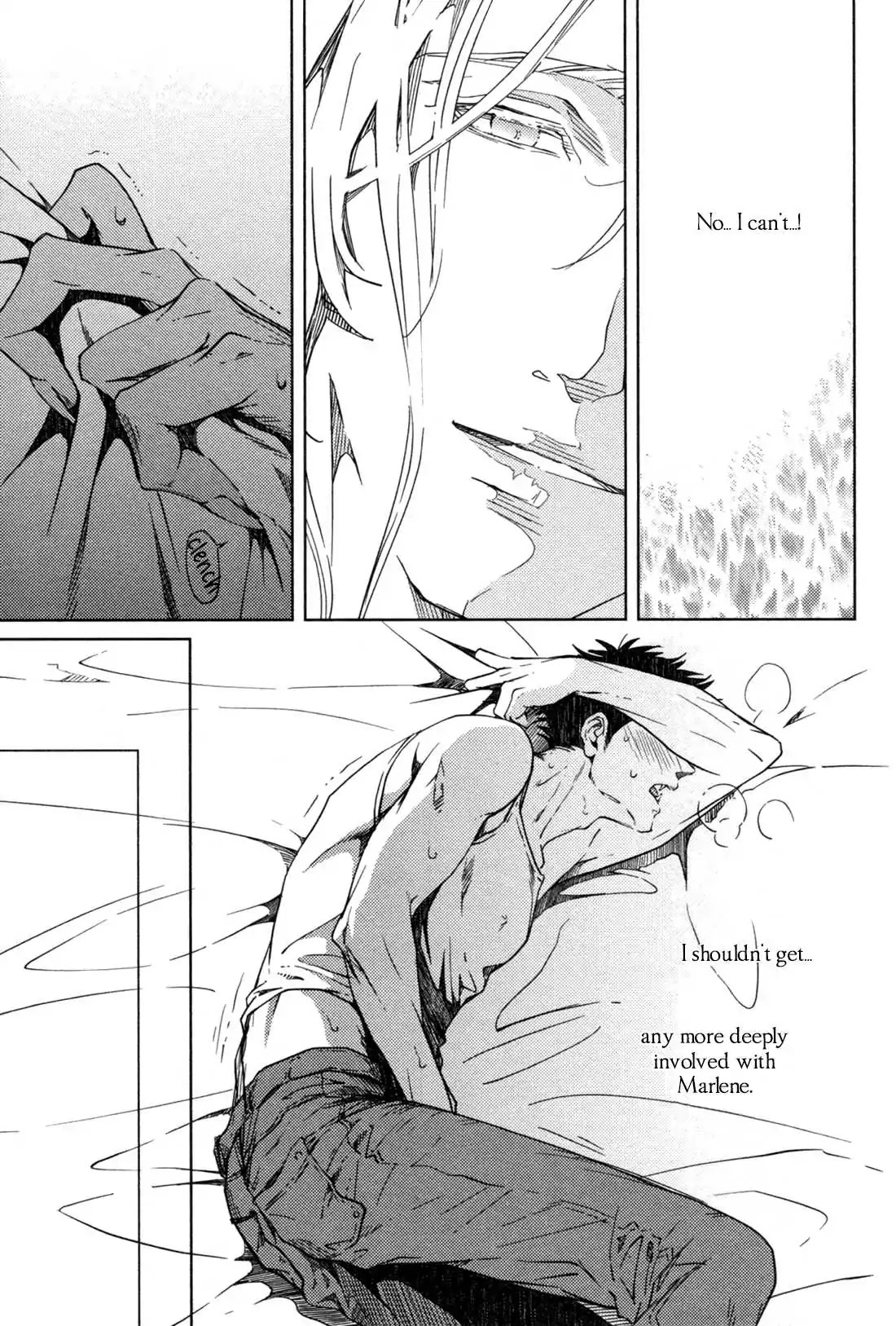 Coyote (ZARIYA Ranmaru) Chapter 4 page 41 - Chapter 4: Vol.1 scene:4