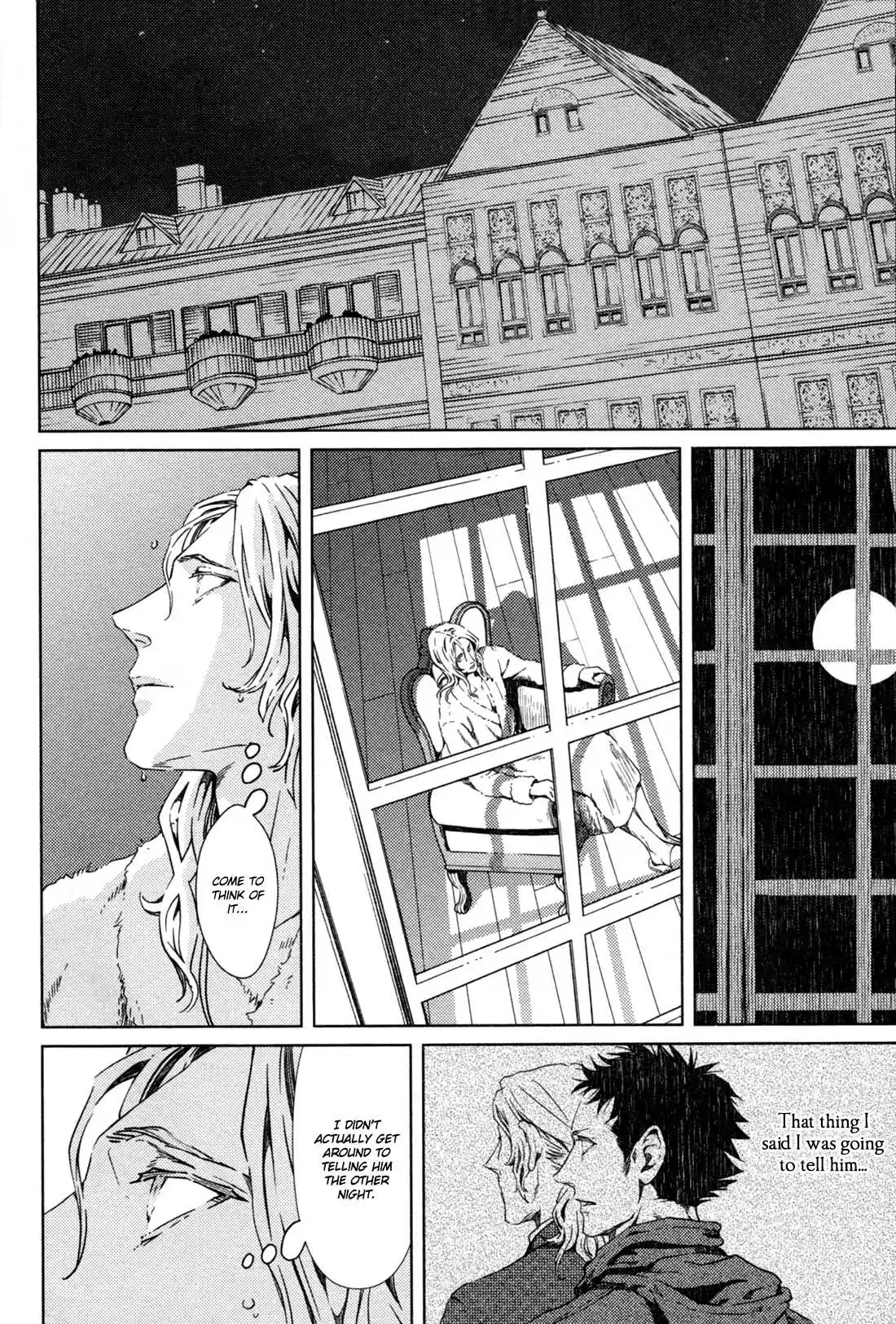 Coyote (ZARIYA Ranmaru) Chapter 4 page 42 - Chapter 4: Vol.1 scene:4
