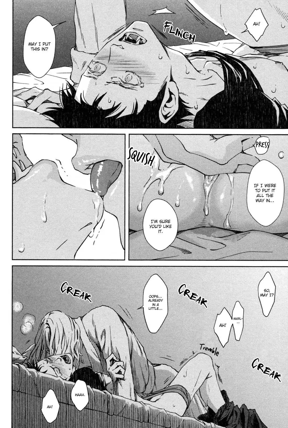 Coyote (ZARIYA Ranmaru) Chapter 4 page 48 - Chapter 4: Vol.1 scene:4