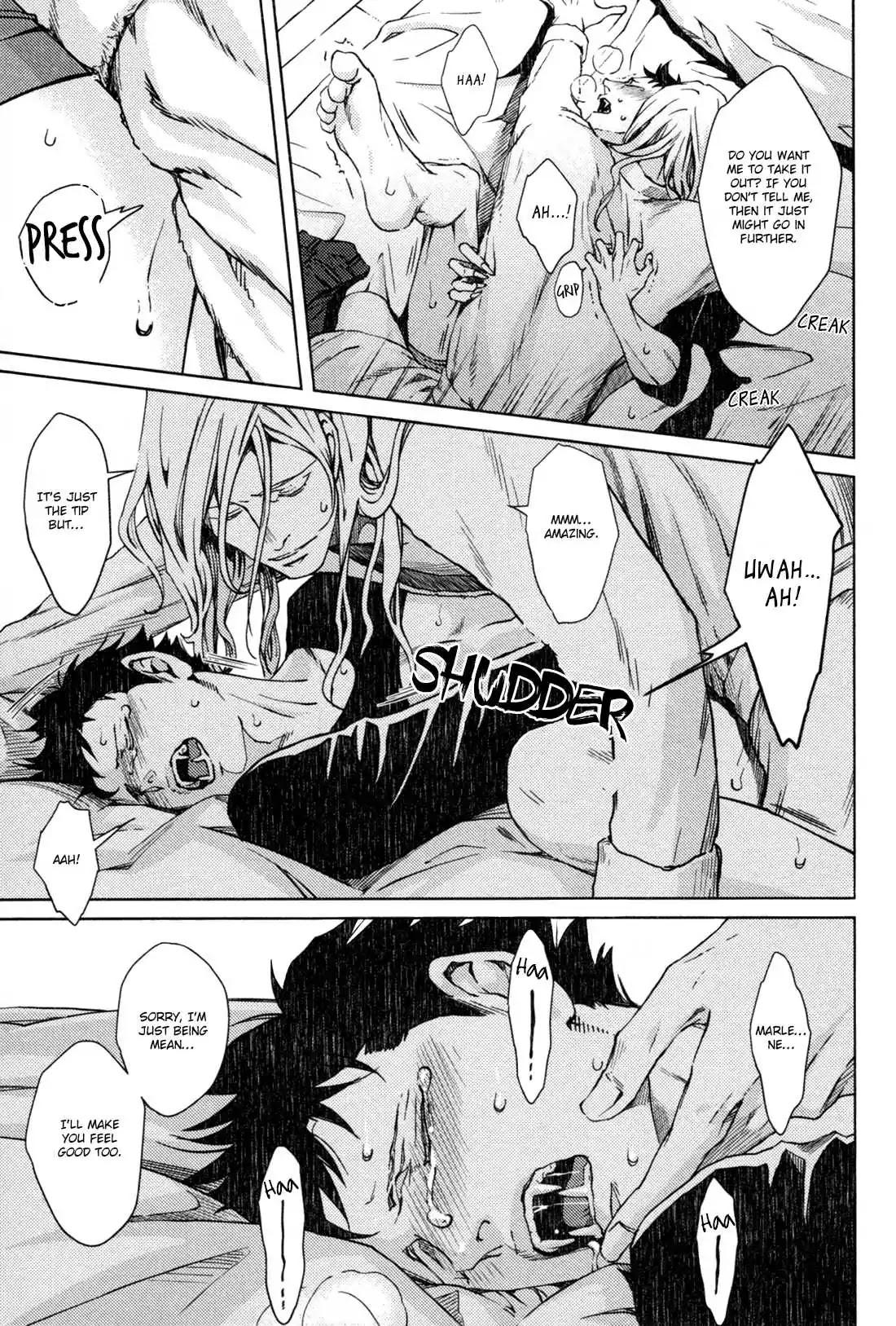 Coyote (ZARIYA Ranmaru) Chapter 4 page 49 - Chapter 4: Vol.1 scene:4