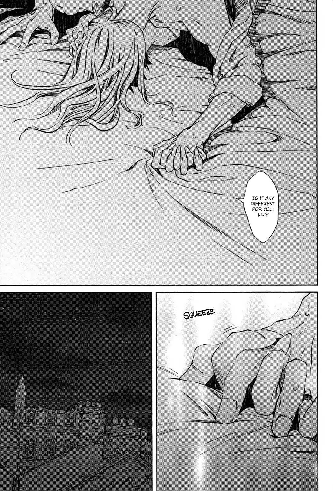 Coyote (ZARIYA Ranmaru) Chapter 4 page 51 - Chapter 4: Vol.1 scene:4