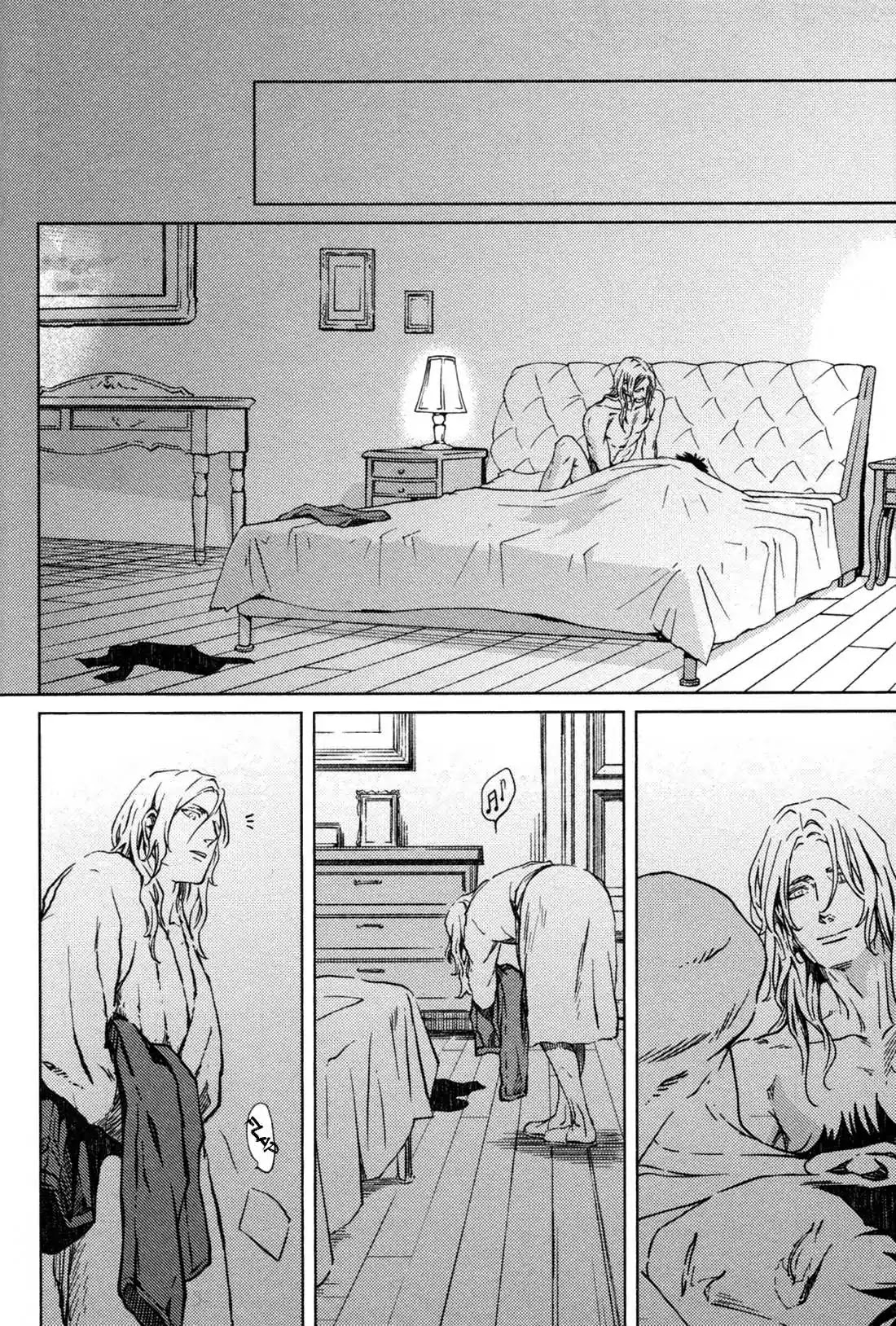 Coyote (ZARIYA Ranmaru) Chapter 4 page 52 - Chapter 4: Vol.1 scene:4