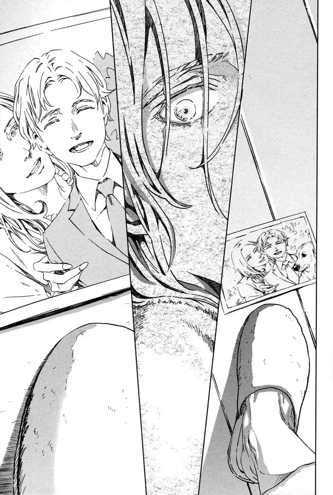 Coyote (ZARIYA Ranmaru) Chapter 4 page 53 - Chapter 4: Vol.1 scene:4