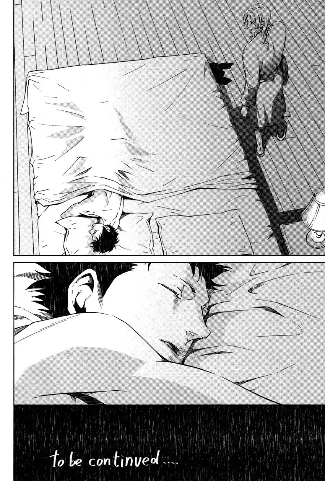 Coyote (ZARIYA Ranmaru) Chapter 4 page 54 - Chapter 4: Vol.1 scene:4